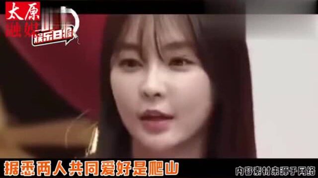 安七炫和女粉丝交往2年,Lady Gaga晒甜蜜合照