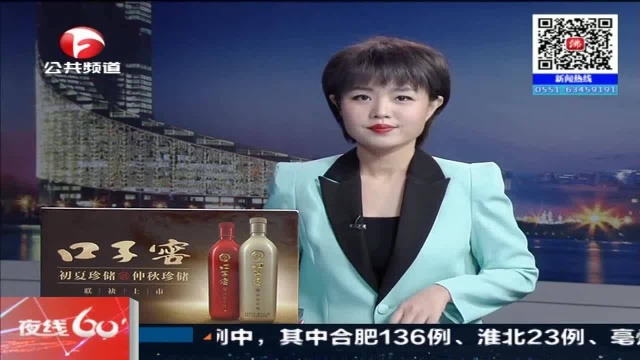 宁亏5亿卖房卖车!老乡鸡董事长手撕员工“减薪”联名信