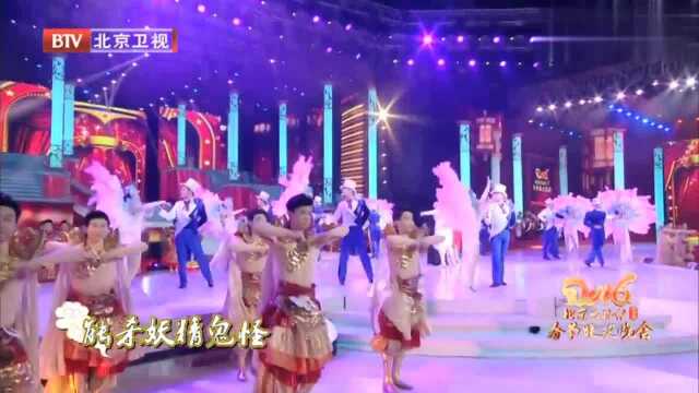 北京春晚回顾:罗家英一曲《Only You》,经典旋律瞬间引爆舞台