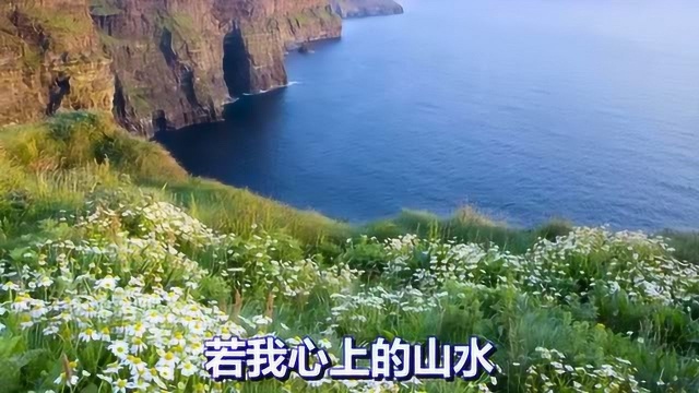 一首好听的歌曲《尘埃落定》