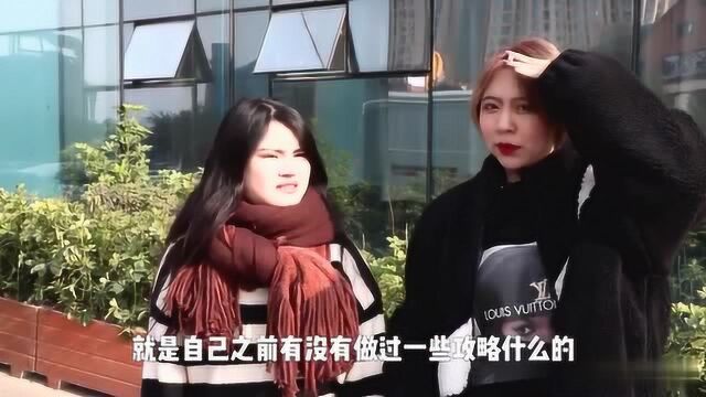 改变大圆脸!被大脸盘子困扰多年的少女,终于在这个寒假换了头