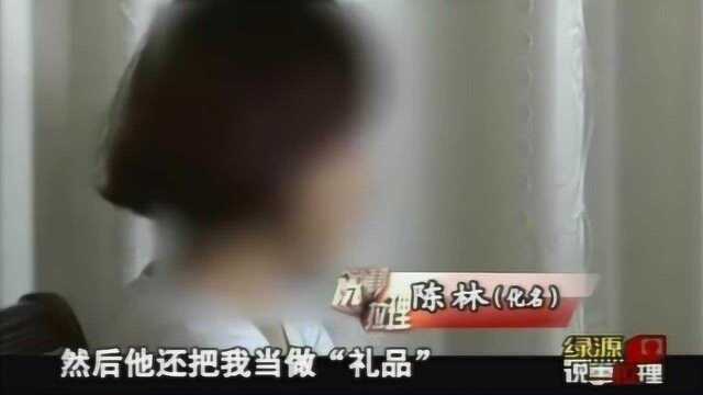 珍贵影像:文强姘妇王婉宁诱骗女子卖淫,非法获利一亿元