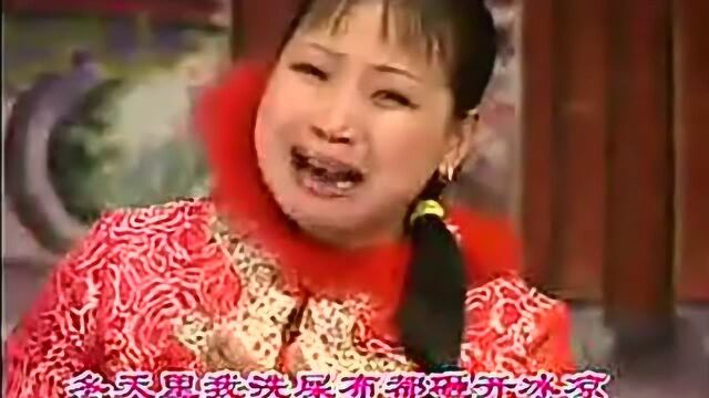 胡中花坠子《拉荆芭》百看不厌