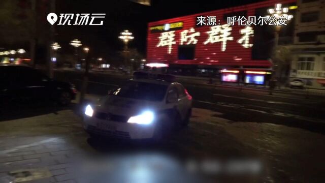 内蒙古警方破获特大防疫物资网络诈骗案