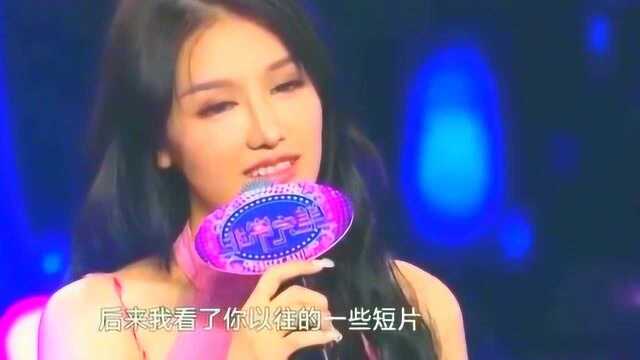 非常完美:女嘉宾含泪讲林永清妈妈的伤心事,现场他都要哭了