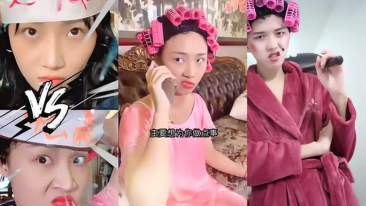 神探包租婆芋头决定和小兰ktv一决胜负