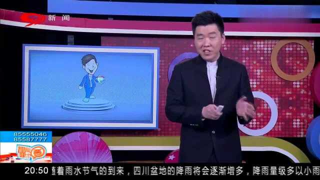 公职人员辱骂防疫人员内容粗俗不堪,还声称不怕在网上全国出名