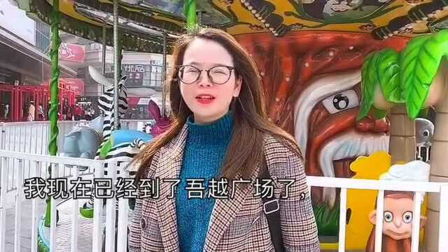 浙江疫情后商场第一天营业,我们去看看具体什么情况