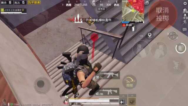 从天而降空中1V2,上演特种兵大战!