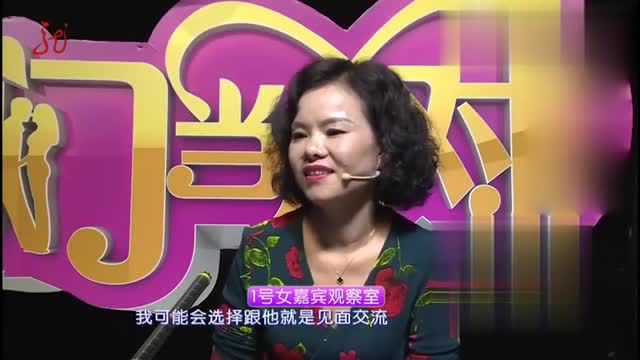 男嘉宾会做鳖不会做甲鱼,难道不是一个东西吗?现场欢乐多