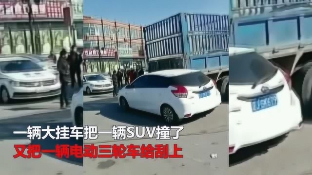 突发!阜新大挂连撞数车 机油铺了一点 街边店铺面目全非