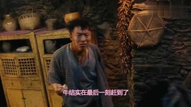 黄渤本色出演,余男坚持不用替身,看10遍也不过瘾