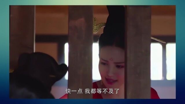 萌妃驾到:古代妃子在牢里打麻将,没见过吧!