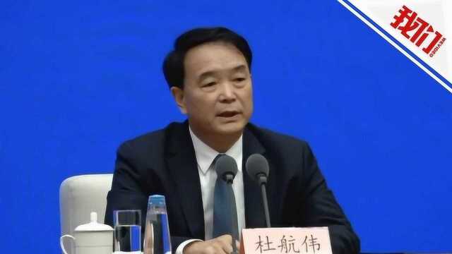 热点丨公安部副部长谈“打麻将被游街”:存在粗暴执法 已要求整改