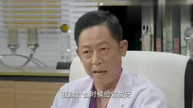 演员被杂志社追到医院,两人闹得不可开交,医生一句话解决问题