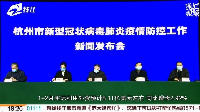 钱塘新区未来3年工业工地进行了规划 网上招商接下来会进行