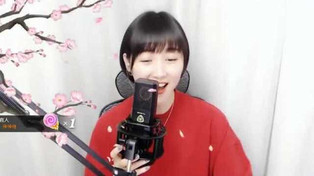 梁红 演唱歌曲《一晃就老了》一首节奏欢快的歌曲,好听