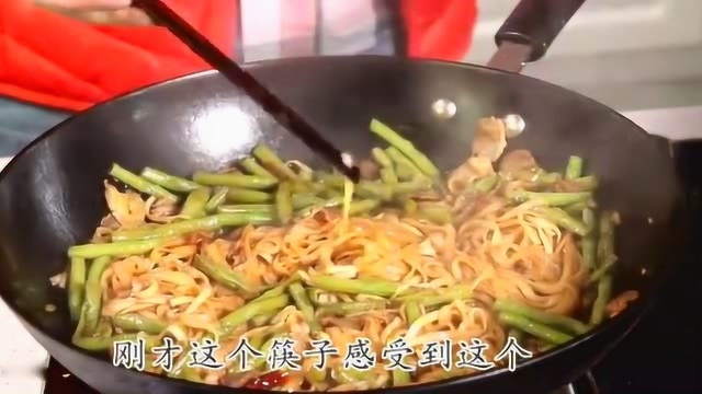 正宗的“豆角焖面”做法,学会也可以去开面馆了!方法简单实用