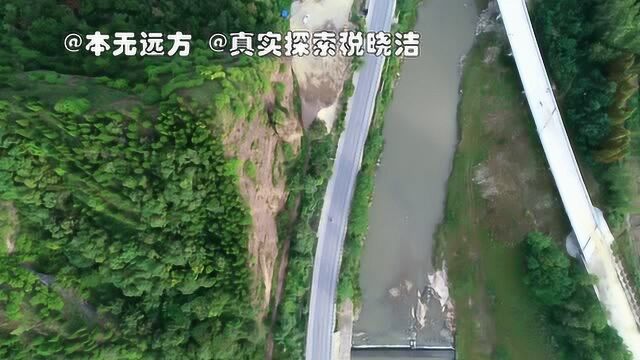 航拍北方红层与丹霞地貌08 蜡烛山崖墓石窟以及旁边的红岩寺 陕西汉阴