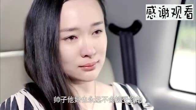 《我的媳妇是女王》帅子这么爱开心,这就是原因吧!