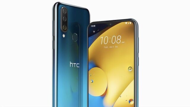 HTC发布2020年首款智能手机,看完外观配置后,网友:辣眼睛!