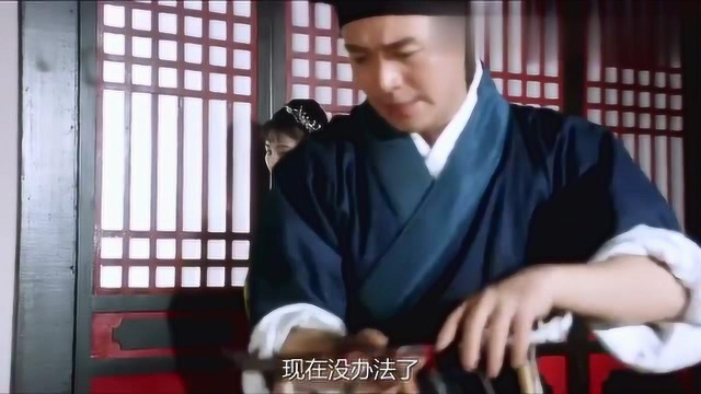 没想到小小书童如此厉害,竟和夺命书生打了个平手!真是刺激!