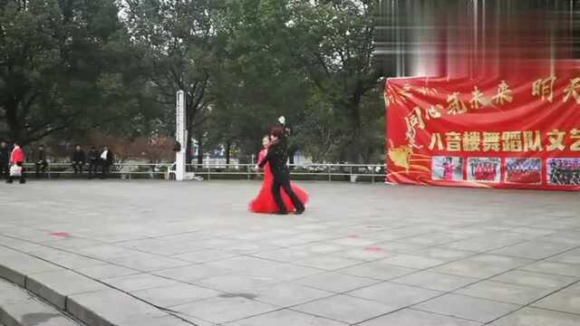 交谊舞,新疆舞曲