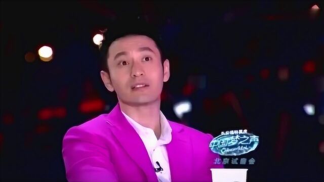 韩红老师也很皮,现场戏耍选手张天野,黄晓明秒被带跑偏!