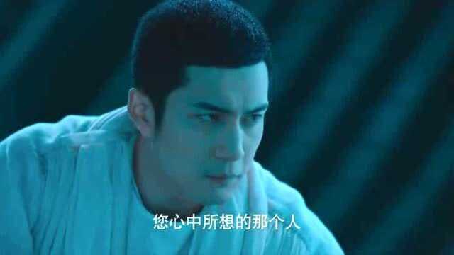 无心法师3:他不知自己从哪来是什么,似人非人不想永生