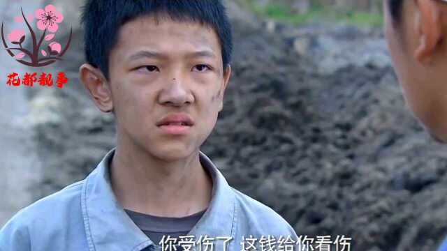 少年当自强!看励志的少年!