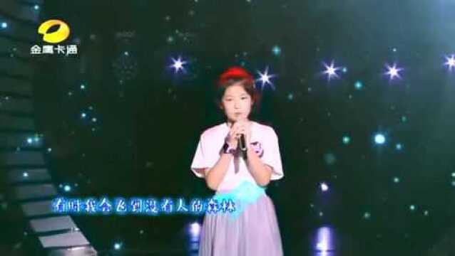 中国新声代第五季,王宣唱的风筝感觉很是不错啊,很棒