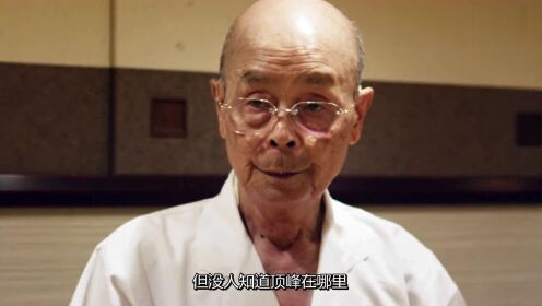 纪录片《寿司之神 》4分钟预告，看到最后震撼哭了，明天出影评