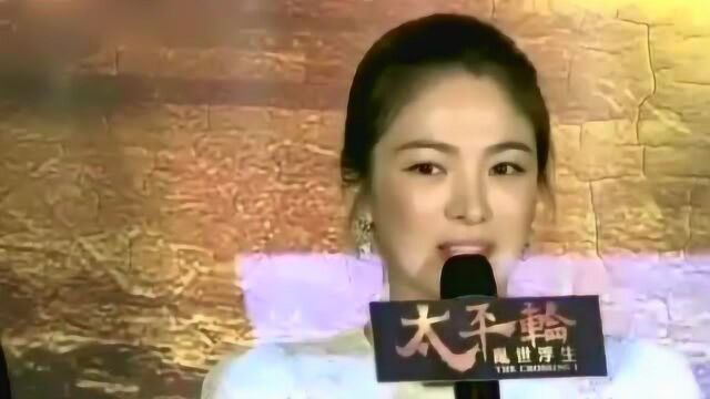 宋慧乔登台泰国杂志大片,多种造型自由切换女神气质十足