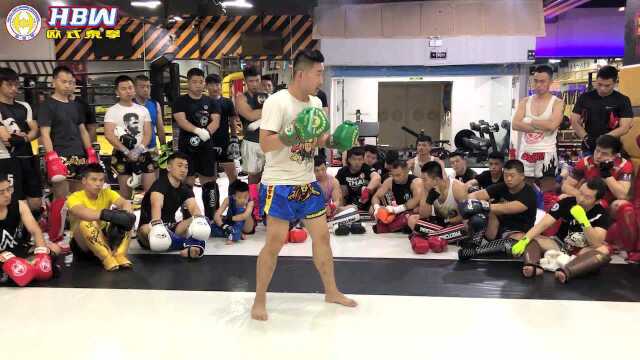 77(单人技术模拟练习)HBW欧式泰拳