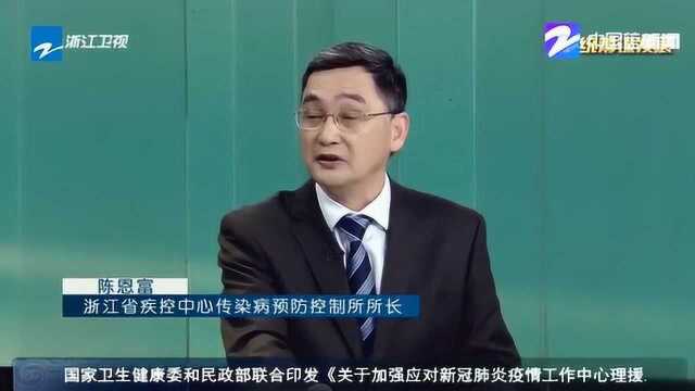 应对境外人员回国 海关机场加强防控 实现人员无缝转接至隔离点