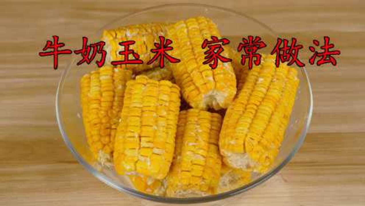 1280