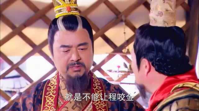 程咬金被皇上下戒酒令,谁料李镇宗起歹心,竟要逼他就范陷害他