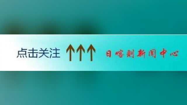 2020年高考网上咨询周时间安排出来了