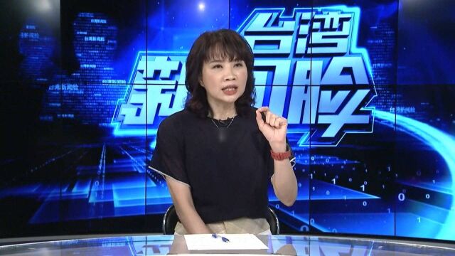 柯文哲此时挖角谢立功意欲何为?原来目的是“蓝白合作”