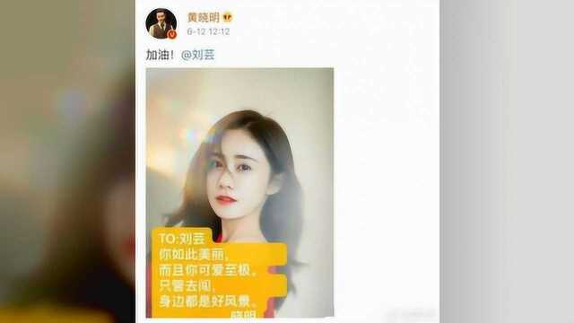 21世纪未解之谜:摇滚老炮郑钧为什么会娶了刘芸