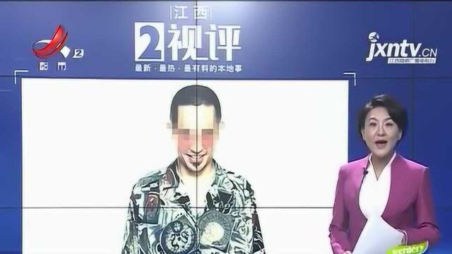 【都市2视评】人生不是戏 做演员先学做人