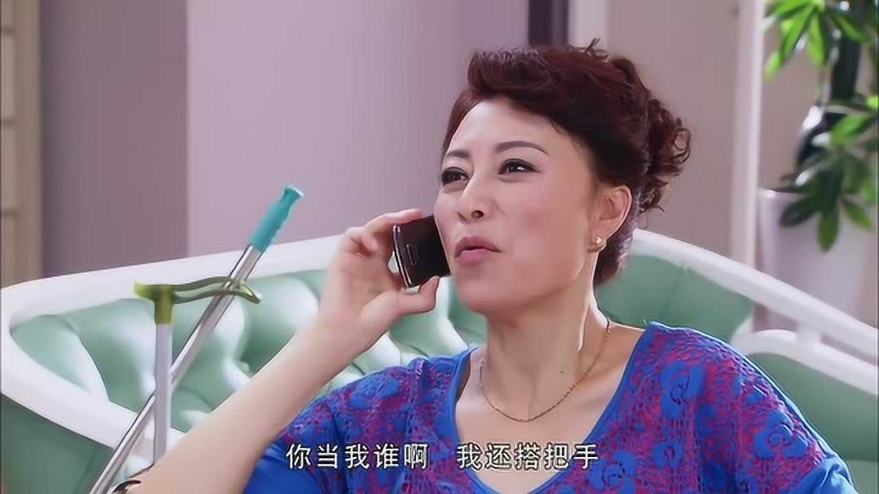 幸福两部曲老姐把所有家务派给老弟自己一片乘凉嗑瓜子老弟一脸鄙视