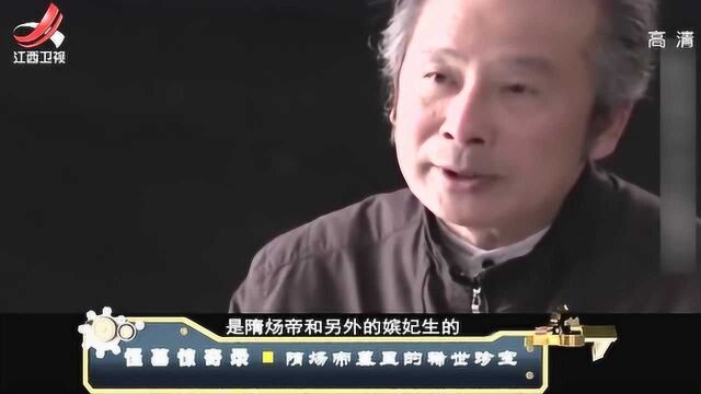 隋炀帝死后,萧后被各大诸侯抢夺,最终被李世民接回来