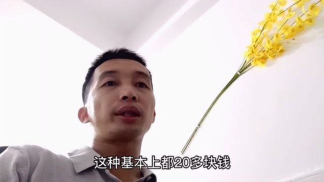 (6/27/2020)关于顺丰同城急送,外卖订单一拖多单的技巧分享