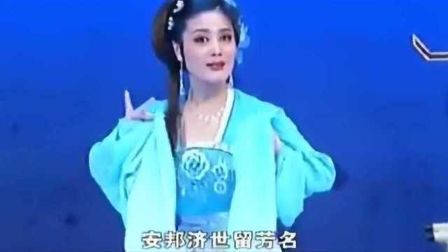 黄梅戏《魂断杏花村》汪菱花,字正腔圆!