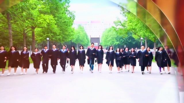 河北农业大学毕业歌——《明天你好》祝大家毕业快乐!