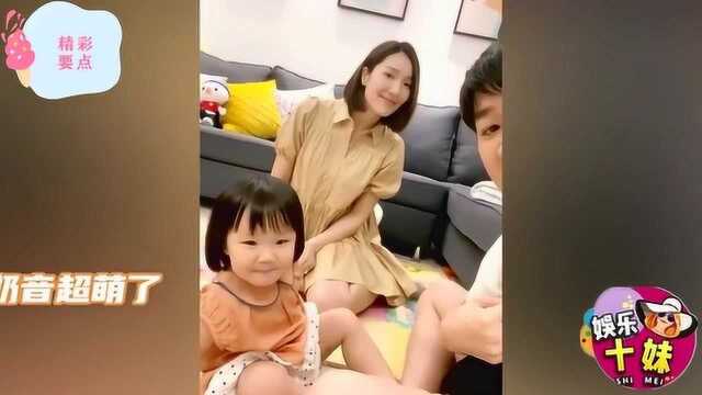 恭喜!王祖蓝官宣老婆怀二胎,一家四口同框幸福藏不住!