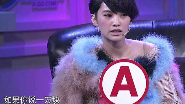 杨丞琳VS罗志祥到底多亲密?自曝穿对方睡裤,杨丞琳却不想借他钱