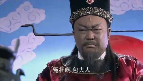 包大人头上的月牙见魂魄就发光,连夜为冤魂伸冤,不愧是包青天! - 腾讯视频