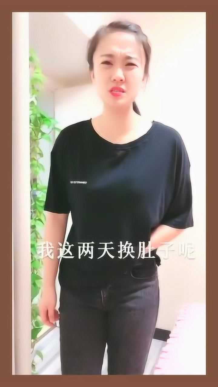 美女这两天拉肚子吃什么就拉什么最后只能吃粑粑了